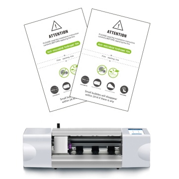 Anti-Microbial? Mobile Phone Screen Protector