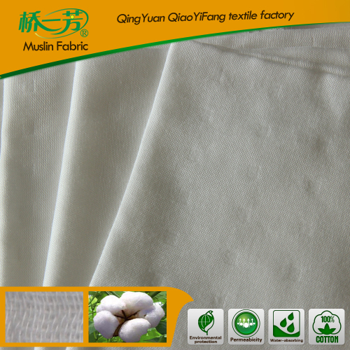 organic cotton muslin fabric free sample of cotton fabric