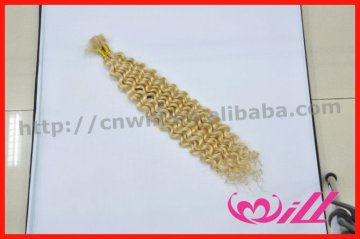 Pretty Gold Human Hair Jerry Curl Hair Bulk Human Remy Hair Extension