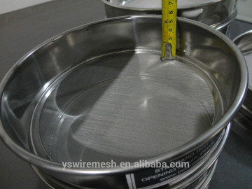 200mm soil testing sieve