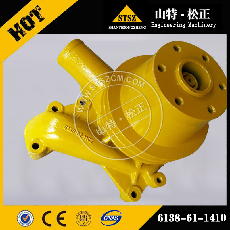 مضخة المياه 6138-61-1410 لمحرك Komatsu S6D105-1NN