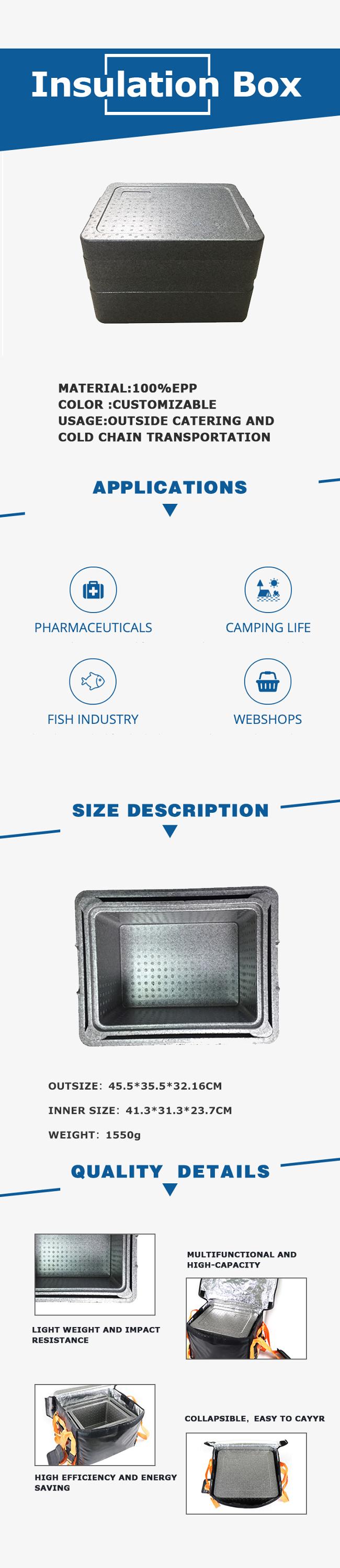 EPP Foam Cooler Box