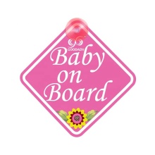 China Factory Wholesale Sticker Baby on Board Sign Stickers