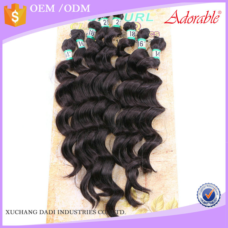 Adorable cheap premium fiber dida curly 8pcs hair weave,natural hair body wave 8/lot synthetic hair extensions for black
