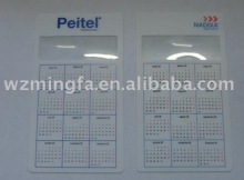calender magnifier