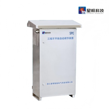 SPC Three-Phase Unbalance Optimization Device