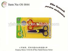 children scissors