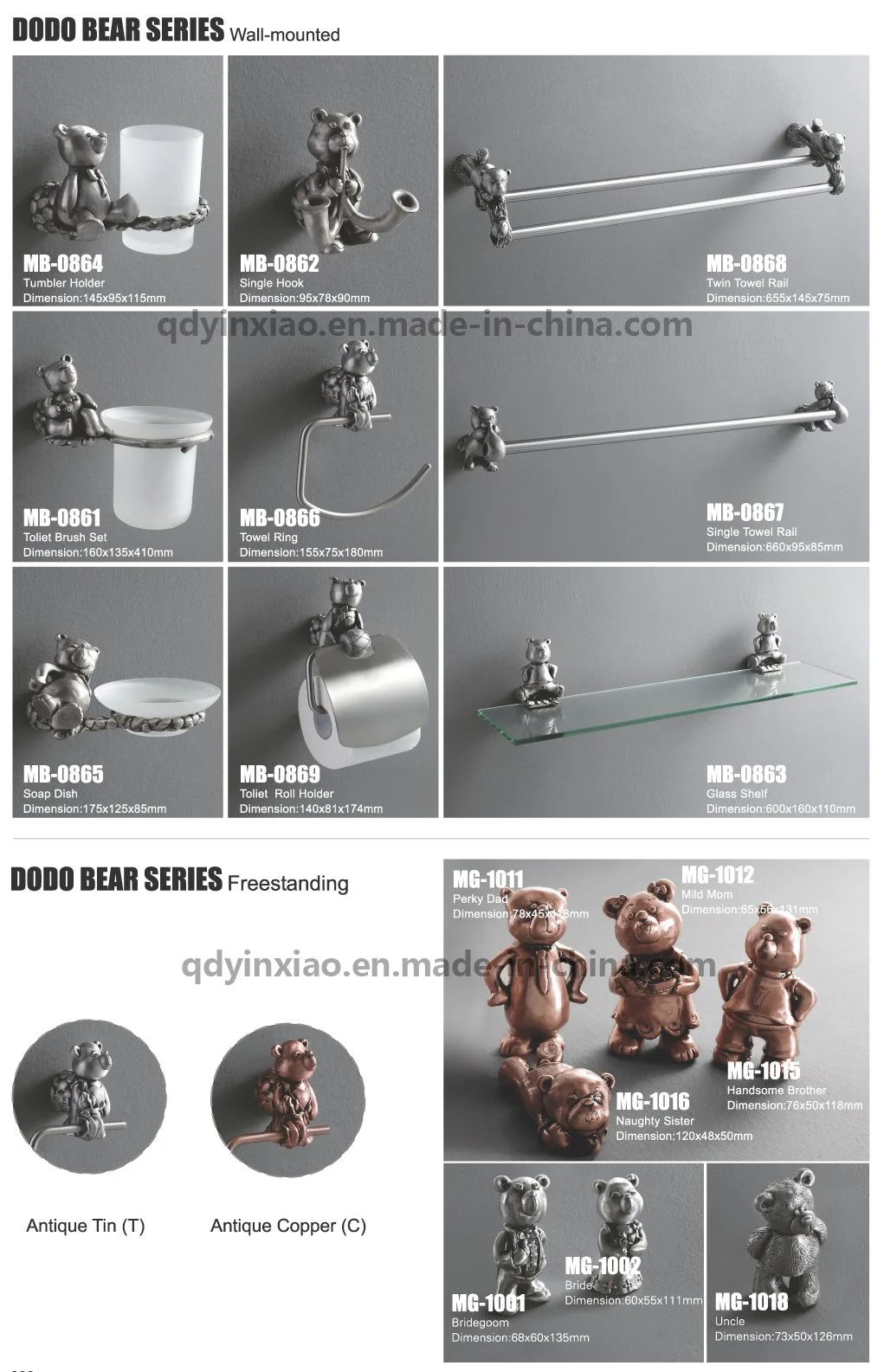 Precision Casting Gold Plated Towel Rail Ring Bathroom Sets Dodo Bear Series