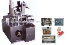 Multi-function Automatic Boxing Machine DZH-100 Model