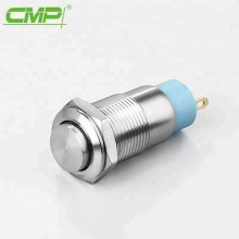 12mm Metal Push Button Lock