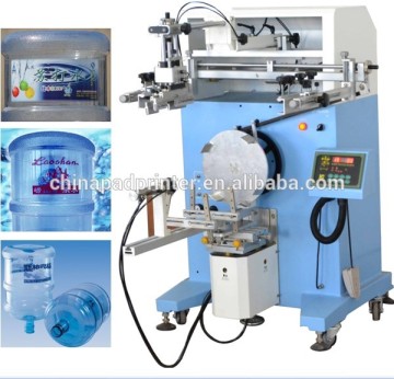 Mineral Water curved cylinder screen printer for bottle Cylinder screen printer machine Cylinder screen printingmachiLC-PA-400N