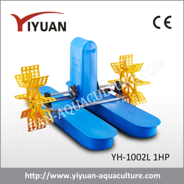 1HP, 0.75KW, 2 impellers paddle wheel aerators