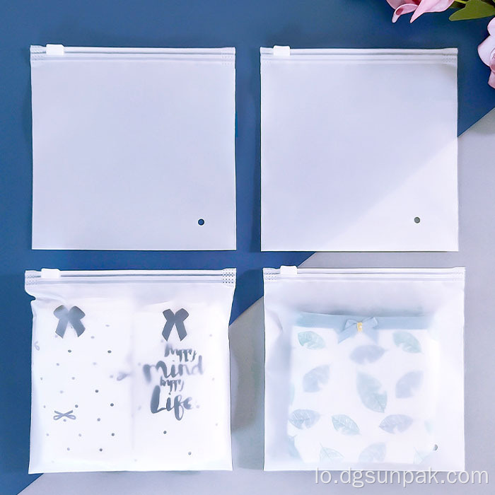 ຖົງລັອກ Zip Bags Forsted Bags ສໍາລັບເສື້ອຜ້າ