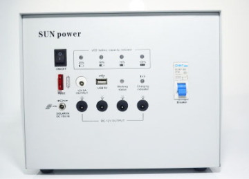 50W home solar power system