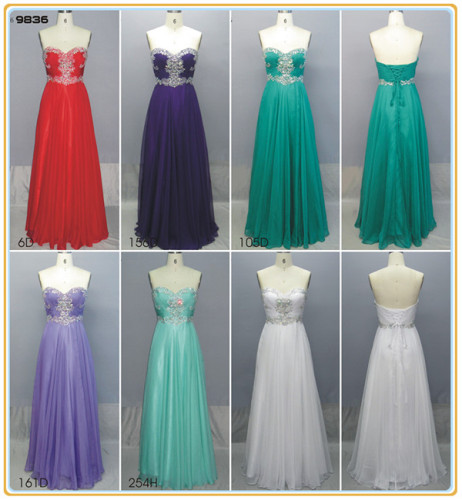 Sleeveless Elegant Halter Prom Maxi Dress