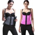 Midja Trainer Vest Body Shaper för viktminskning