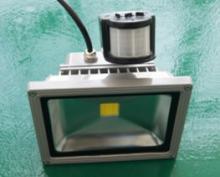 20w Infrared Sensor Led Flood Light 