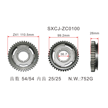 Anello di sincronizzatore per trasmissione auto manuale OEM 9467633588 per Fiat