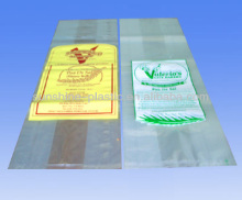 Food grade PP Printed bread bag with side gusset