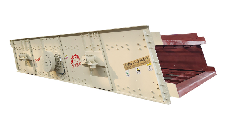 2YKJ2470 circular vibrating screen