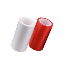 Microencapsulated PP Release Film