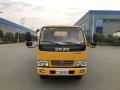 Dongfeng 4x2 mini camión de drenaje de aguas residuales
