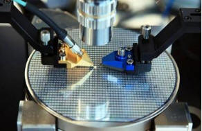 semiconductor application semiconductor application