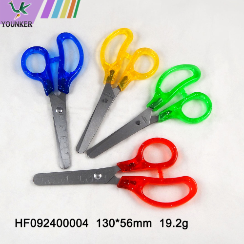 Office stationery scissors, children's scissors