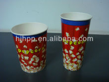 Printed disposable custom popcorn cups
