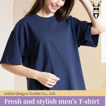 Euro Size Oversize 300gsm Heavyweight Cotton T-Shirt