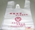 Toptan ucuz baskılı Ldpe/hdpe T-shirt Vest plastik torbalar