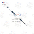 Sistem de direcție manual pentru Geely Binrui