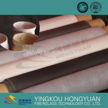 PM2.5 Dust collector Filter Cloth Polyester Filter Cloth Fabric Filter Cloth