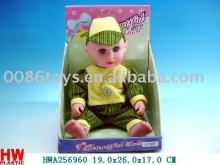 various dolls with ic