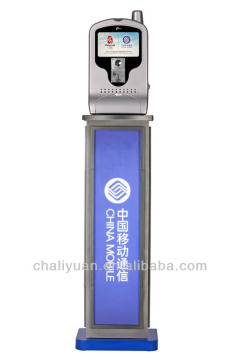 Solar Power Mobile Charger