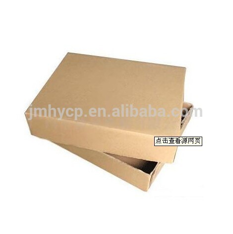China carton shoe box