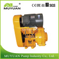 Centrifugal Oil Sand Handling Slurry Pump