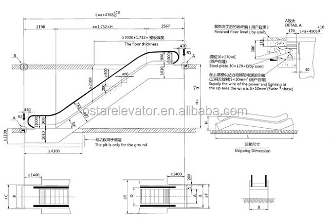 Public Escalator with VVVF Controller