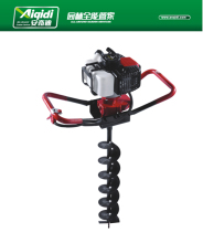 Earth Auger Double Hanle ED520