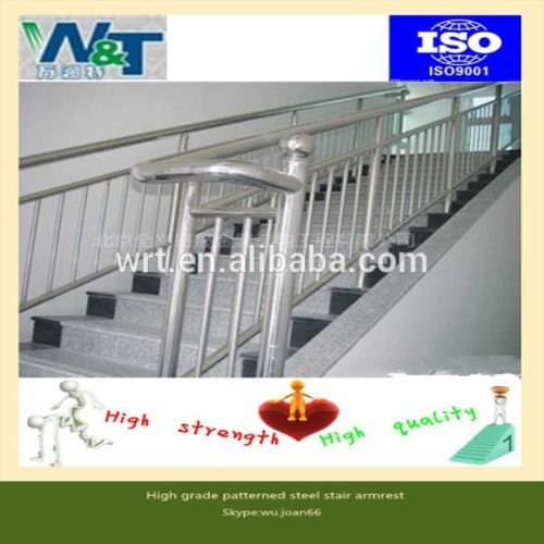 High grade patterned steel stair armrest