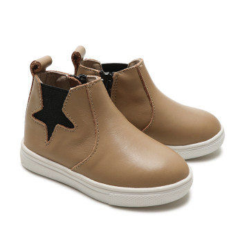 Isikhumba Star Izingane Chelsea Boots