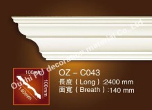 PU Material Mouldings color mouldings