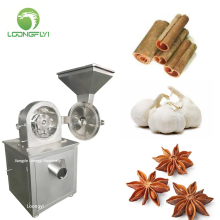 Dry spice Chinese herb coriander seed mill machine