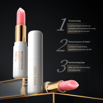 AOYUNSHI Glossy Lip Balm 3.4g