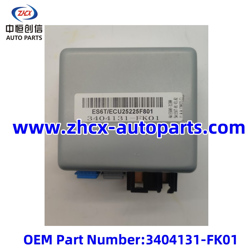 Řízení hřídele ECU pro slávu 560 Steering shaft ECU for Glory 560