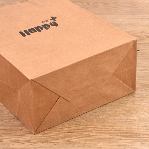 Kundengebundene gedruckte Logo-Brown-Kraftpapiertüte zum Verpacken von Kleidung