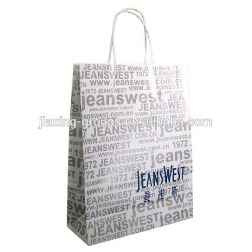 Best selling plain brown paper carrier bags with folded handles for shopping,custom design accept,OEM orders are welcome