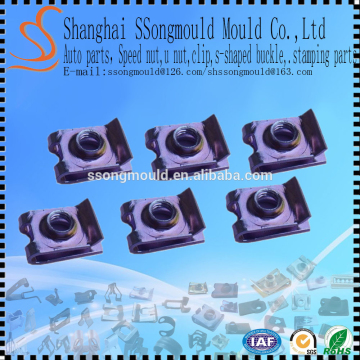 good price u clip nut, u clip cage nut, steel u nut