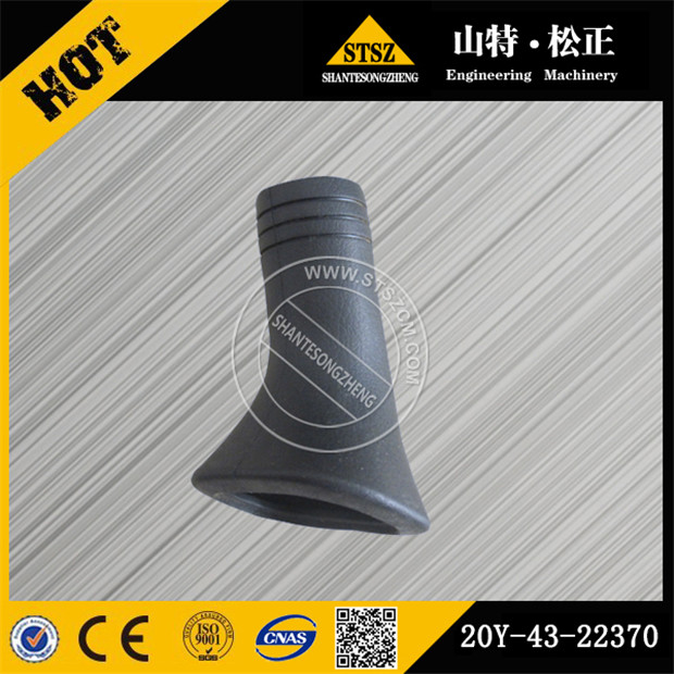 Boot 20y 43 22370 Boot 20y 43 22370