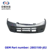 Front bumper for changan CM10